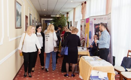 III - Междисциплинарная конференция по репродуктологии «Инновационные технологии охраны репродуктивного здоровья»