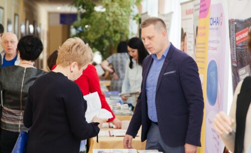 III - Междисциплинарная конференция по репродуктологии «Инновационные технологии охраны репродуктивного здоровья»