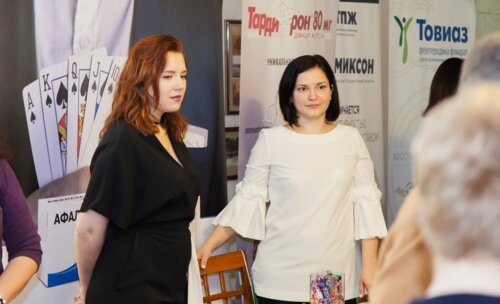 III - Междисциплинарная конференция по репродуктологии «Инновационные технологии охраны репродуктивного здоровья»