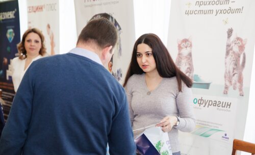 III - Междисциплинарная конференция по репродуктологии «Инновационные технологии охраны репродуктивного здоровья»