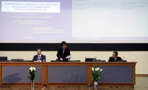 Защита диссертаций Севрюкова Ф.А. и Кешишева Н.Г.