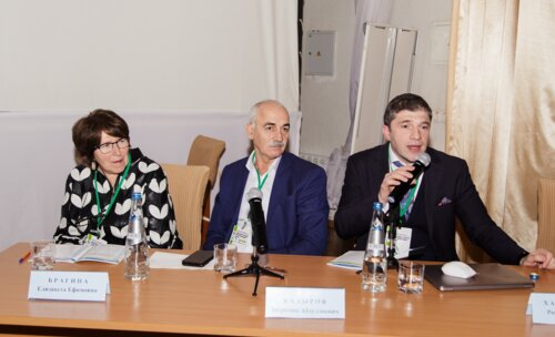 III - Междисциплинарная конференция по репродуктологии «Инновационные технологии охраны репродуктивного здоровья»