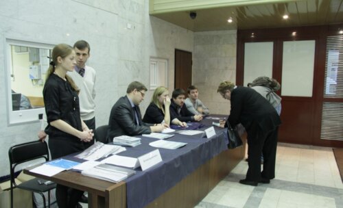 Конференция с международным участием: «Практическая нейроурология и уродинамика» 2012