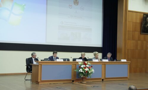 Конференция с международным участием: «Практическая нейроурология и уродинамика» 2012