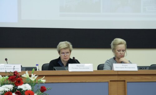 Конференция с международным участием: «Практическая нейроурология и уродинамика» 2012