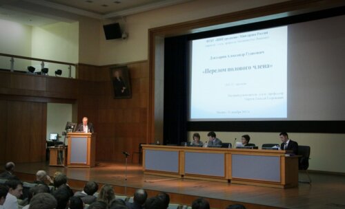 Защита диссертационных работ Дзидзария Александра Гудисовича и Каллаева Камиля Кадыровича