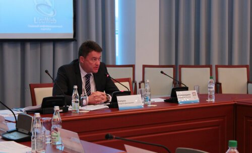 Первый медицинский конгресс прикаспийских государств «УРОЛОГИЯ 2015»