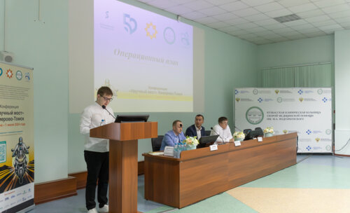 Второй урологический мотопробег г. Кемерово