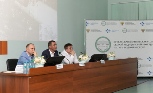 Второй урологический мотопробег г. Кемерово