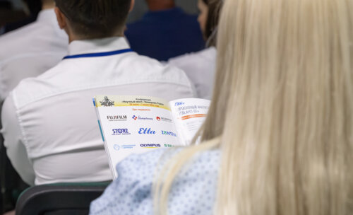 Второй урологический мотопробег г. Кемерово