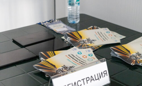 Второй урологический мотопробег г. Кемерово