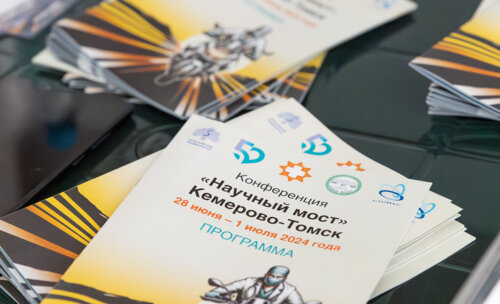 Второй урологический мотопробег г. Кемерово