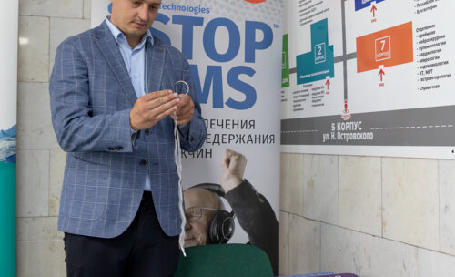 Второй урологический мотопробег г. Кемерово