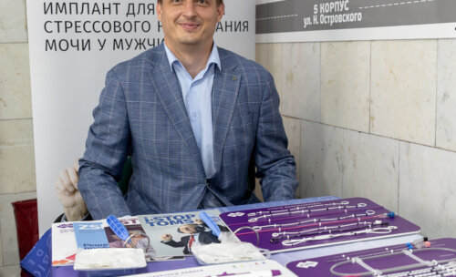 Второй урологический мотопробег г. Кемерово