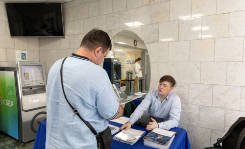 Второй урологический мотопробег г. Кемерово