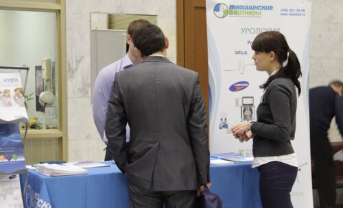 Фотоальбом со Всероссийской школы по детской урологии-андрологии с международным участием 2012