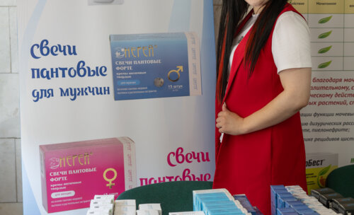 Второй урологический мотопробег г. Кемерово