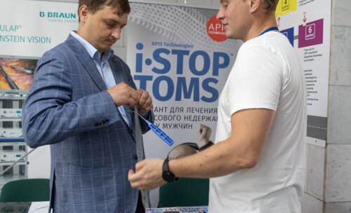 Второй урологический мотопробег г. Кемерово