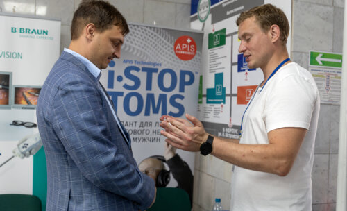 Второй урологический мотопробег г. Кемерово