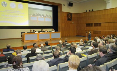 Фотоальбом со Всероссийской школы по детской урологии-андрологии с международным участием 2012