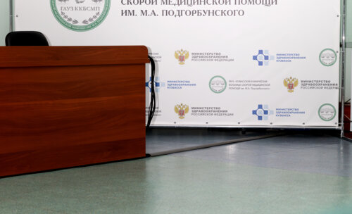 Второй урологический мотопробег г. Кемерово