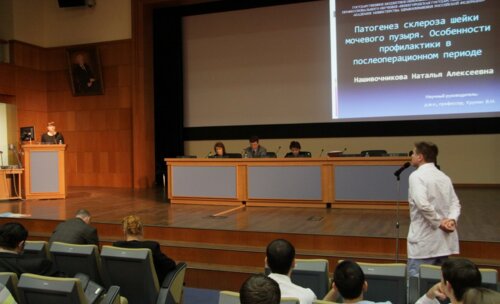 Защита диссертаций Нашивочникова Н.А. и Ульбашев А.М.