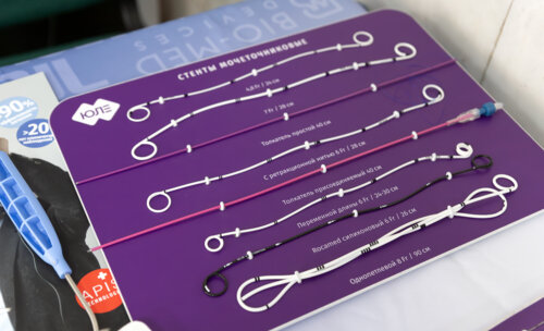 Второй урологический мотопробег г. Кемерово