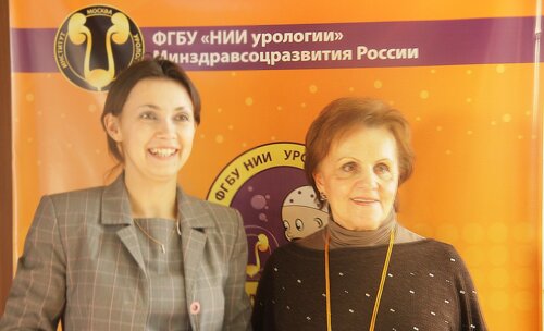 Фотоальбом со Всероссийской школы по детской урологии-андрологии с международным участием 2012