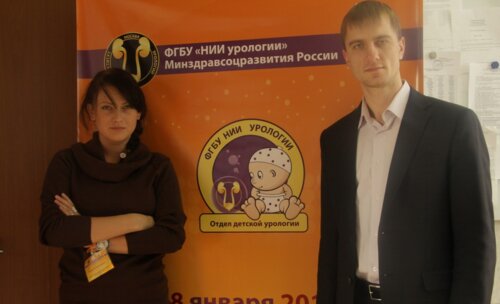 Фотоальбом со Всероссийской школы по детской урологии-андрологии с международным участием 2012