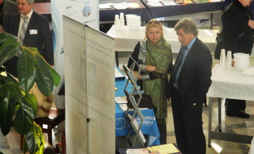 Фотоальбом со Всероссийской школы по детской урологии-андрологии с международным участием 2012