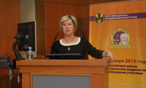 Фотоальбом со Всероссийской школы по детской урологии-андрологии с международным участием 2012
