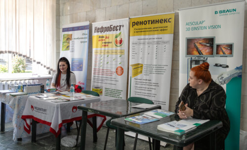 Второй урологический мотопробег г. Кемерово