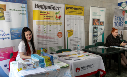 Второй урологический мотопробег г. Кемерово