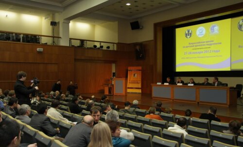 Фотоальбом со Всероссийской школы по детской урологии-андрологии с международным участием 2012