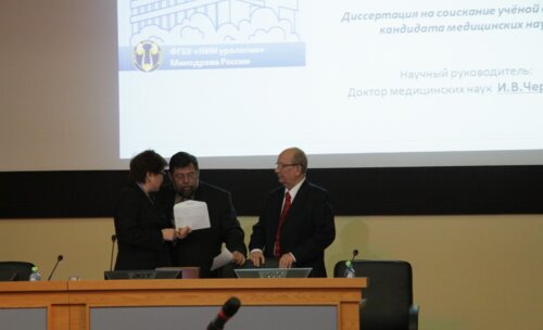 Защита диссертаций Нашивочникова Н.А. и Ульбашев А.М.