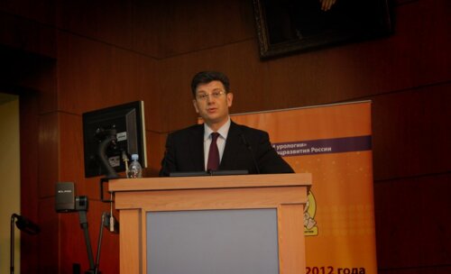 Фотоальбом со Всероссийской школы по детской урологии-андрологии с международным участием 2012