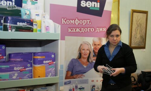 Фотоальбом с VI Всероссийской научно-практической конференции с международным участием «Рациональная фармакотерапия в урологии» 2012