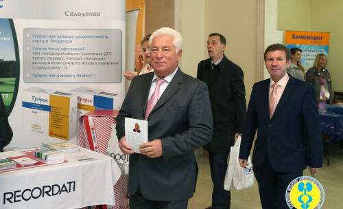 Научно-практическая конференция с МУ участием "Современные методы диагностики и лечения в урологии, андрологии и онкоурологии"