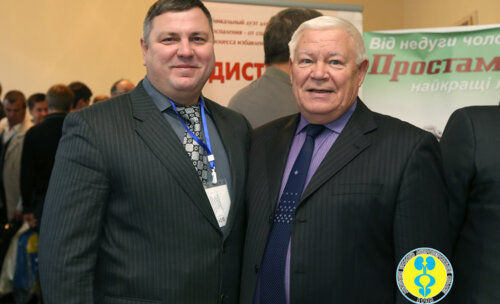 Научно-практическая конференция с МУ участием "Современные методы диагностики и лечения в урологии, андрологии и онкоурологии"