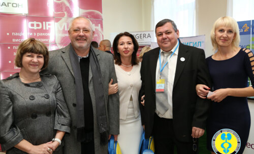 Научно-практическая конференция с МУ участием "Современные методы диагностики и лечения в урологии, андрологии и онкоурологии"