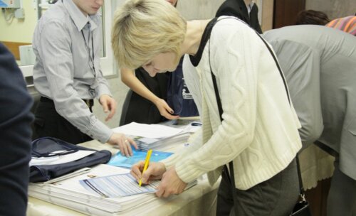 Школа с международным участием "Малоинвазивные технологии лечения рака предстательной железы и почки" 2012