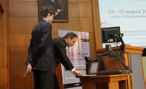 Школа с международным участием "Малоинвазивные технологии лечения рака предстательной железы и почки" 2012