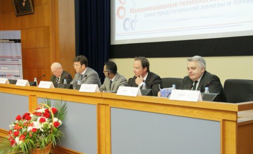 Школа с международным участием "Малоинвазивные технологии лечения рака предстательной железы и почки" 2012