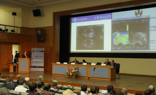 Школа с международным участием "Малоинвазивные технологии лечения рака предстательной железы и почки" 2012