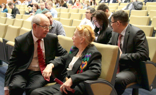 II научно-практическая конференция "МКБ: современные аспекты амбулаторной практики, профилактика и метафилактика"