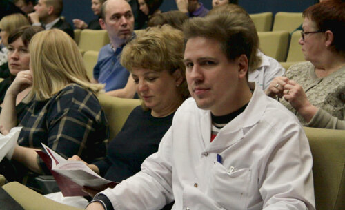 II научно-практическая конференция "МКБ: современные аспекты амбулаторной практики, профилактика и метафилактика"