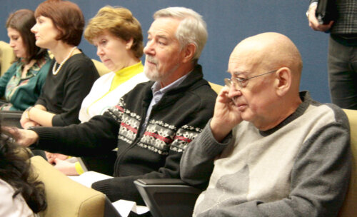 II научно-практическая конференция "МКБ: современные аспекты амбулаторной практики, профилактика и метафилактика"