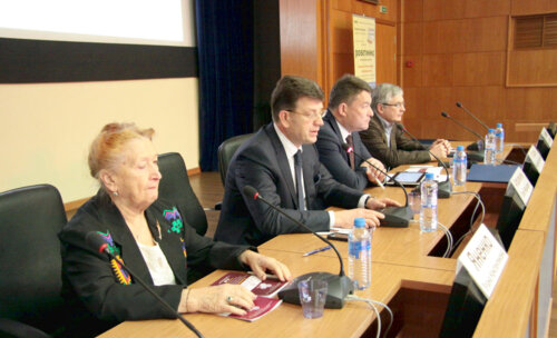 II научно-практическая конференция "МКБ: современные аспекты амбулаторной практики, профилактика и метафилактика"