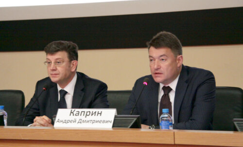 II научно-практическая конференция "МКБ: современные аспекты амбулаторной практики, профилактика и метафилактика"