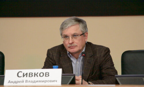 II научно-практическая конференция "МКБ: современные аспекты амбулаторной практики, профилактика и метафилактика"